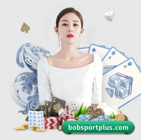 BOB体育 APP