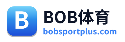 BOB体育